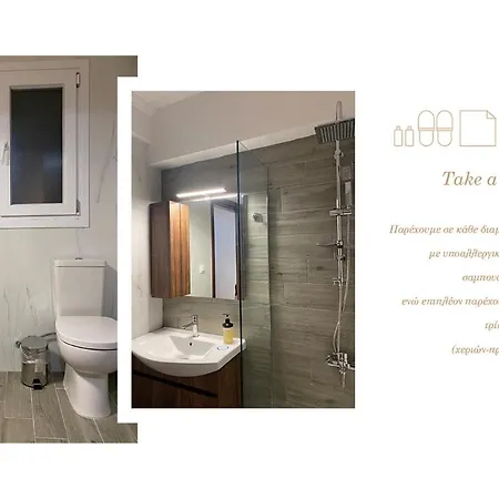 Design Downtown לריסה