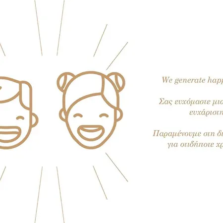 Design Downtown דירה *