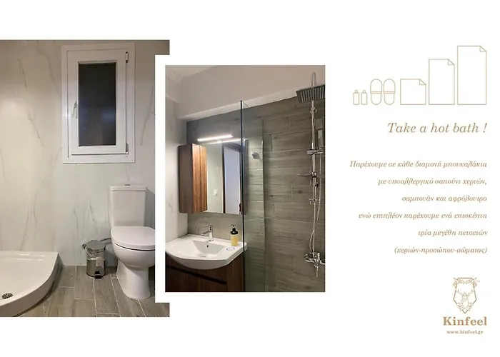 Design Downtown Λάρισα