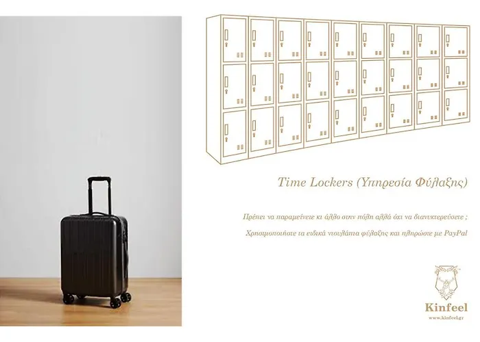 Design Downtown Διαμέρισμα *