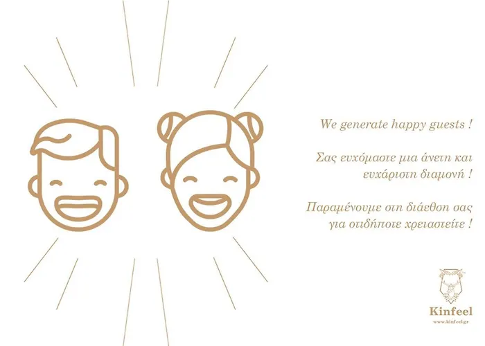 Design Downtown Διαμέρισμα *